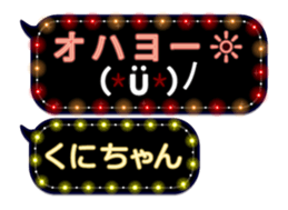 187952976