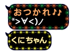 187952983