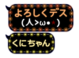 187952986