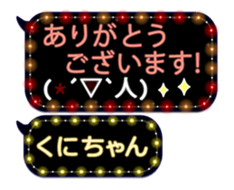 187952988