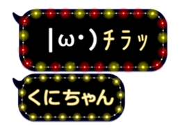 187952997