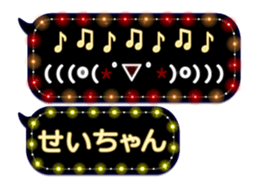 187952998