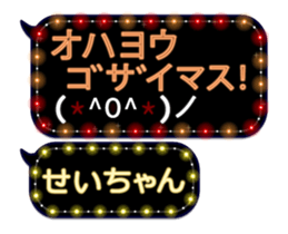 187952999