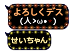 187953010