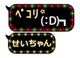 187953011