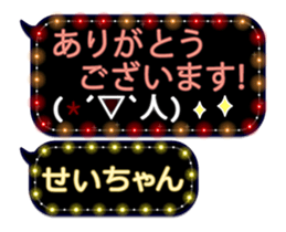 187953012