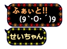 187953015