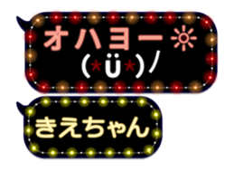 187953024