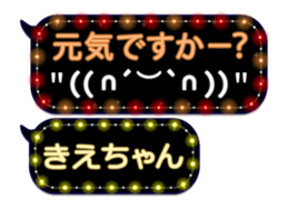 187953025