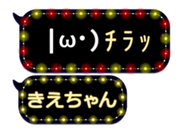 187953045