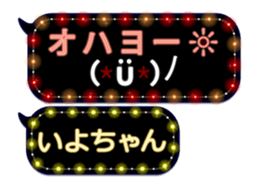 187953048