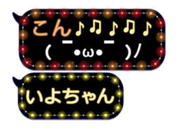 187953051