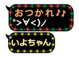 187953055