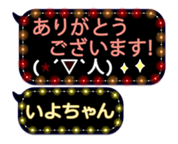 187953060