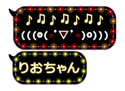 187953070
