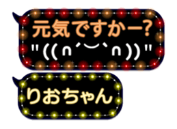 187953073