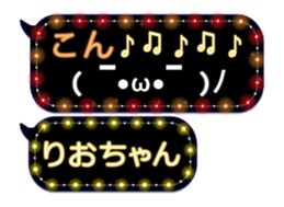 187953075
