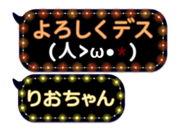 187953082