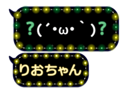 187953089