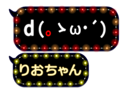 187953090