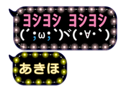 187953110