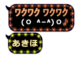 187953113