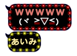 187953132