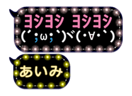 187953134