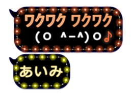 187953137