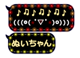 187953143