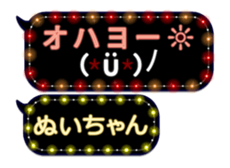 187953147