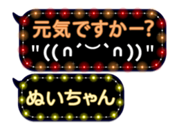 187953148