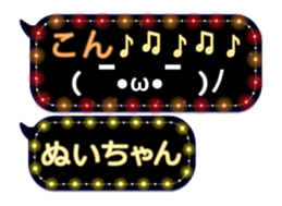187953153