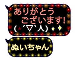 187953167