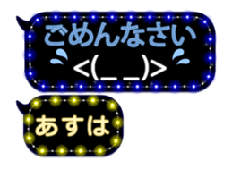 187953170
