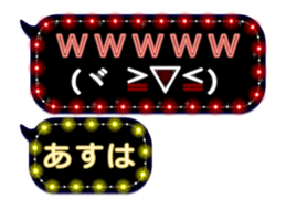 187953171