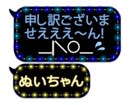 187953172
