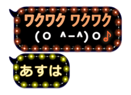 187953177