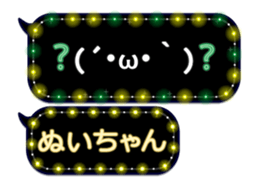 187953185