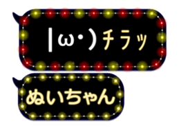187953189