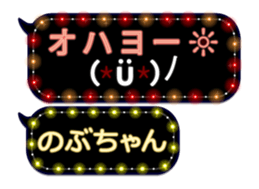 187953192