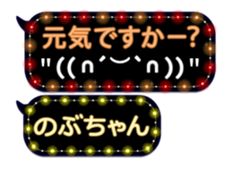 187953193