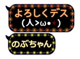 187953202