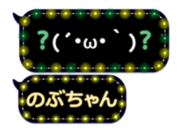 187953209