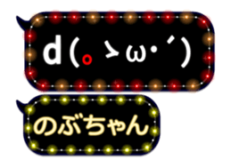 187953210