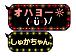 187953216