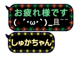 187953222