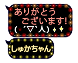 187953228