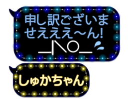 187953229