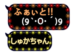 187953231